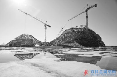 哈爾濱大劇院鋼結(jié)構(gòu)架設(shè)完工 音樂(lè)殿堂漸行漸近 